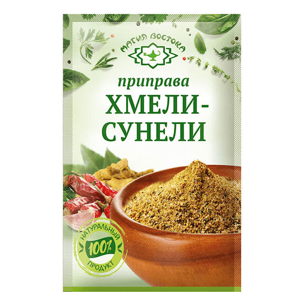 Приправа Хмели Сунелли – 0,53 унции (15 г)